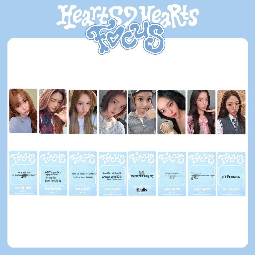 Альбом Hearts2Hearts Xinmei Фотокарточка Starlight с бонусной китайской стороной