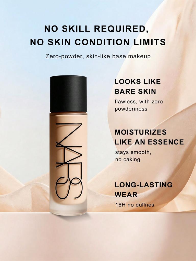 Nars Светоотражающая усовершенствованная тональная основа для ухода за кожей YULONG L1.5 L2 10 мл Дорожный формат