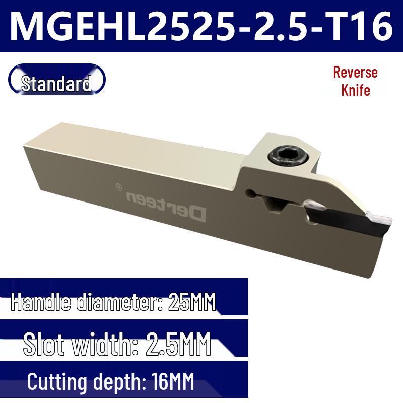 Держатель канавочного резца для токарного станка: CNC MGEHR2020-3-4, Расточная державка для наружной обработки