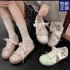 Bow Soft-soled Flat-soled Pink Ballet Shoes Casual Versatile Moral Training Shoes Women's Spring and Summer New Models