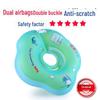 Baby Swimming Neck Ring with Double Airbag - Safe Anti-Backward Float for Newborns and Toddlers