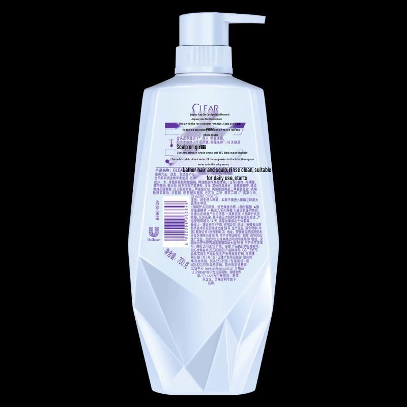CLEAR Anti-Dandruff Volumizing Shampoo Set