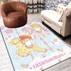 Kiki & Lala Rug Floor Mat for Living Room or Bedroom Soft and Comfortable Carpet a Gift for Birthday and Holiday.NFF0928612