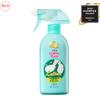 On The Body Cotton Foot Shampoo Large Size 510ml Lemon
