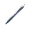 Pilot Шариковая ручка Rexgrip Черная BRG-10EF-BB