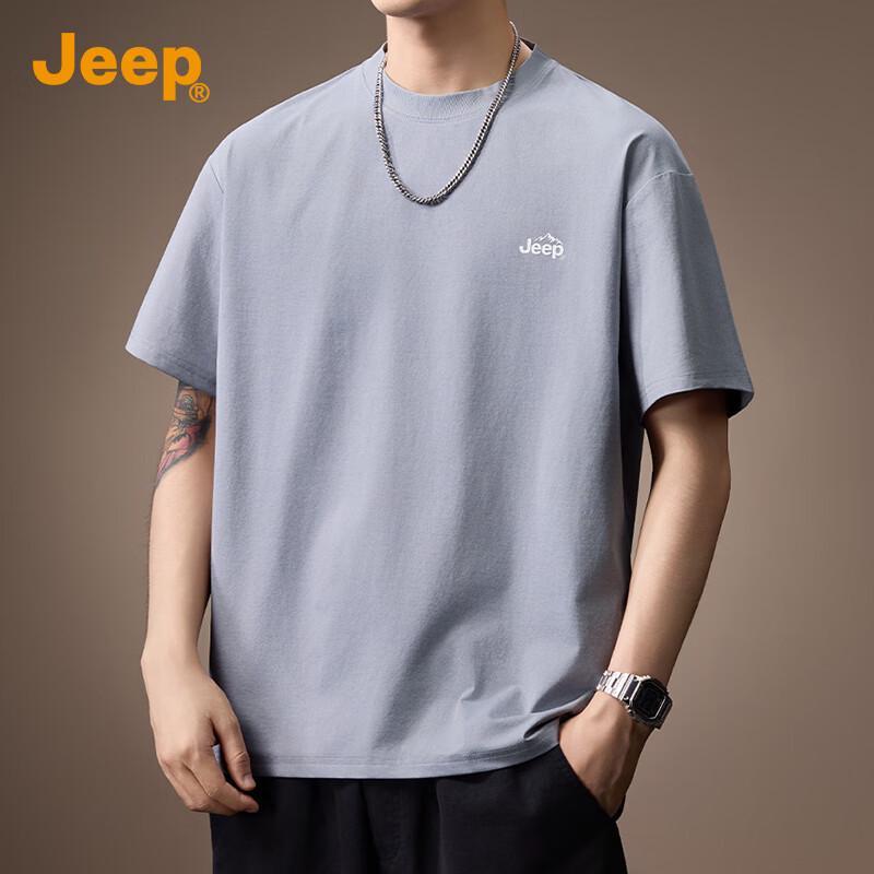 Jeep Мужская футболка 7A с антибактериальным эффектом, охлаждающая, из ледяного шелка, быстросохнущая, свободного кроя
