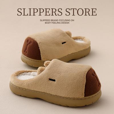 Мультяшные хлопковые тапочки зимние новые баотоу домашние милые капибара домашние парные хлопковые мопы