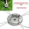 Durable Aluminum Lawn Mower Trimmer Head - No Rope Replacement Needed
