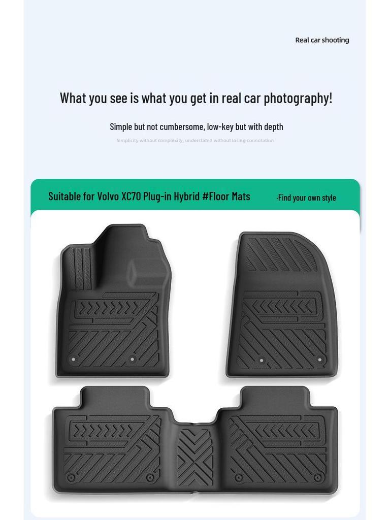 2026 Volvo XC70 ТПЭ Коврики в салон и в багажник