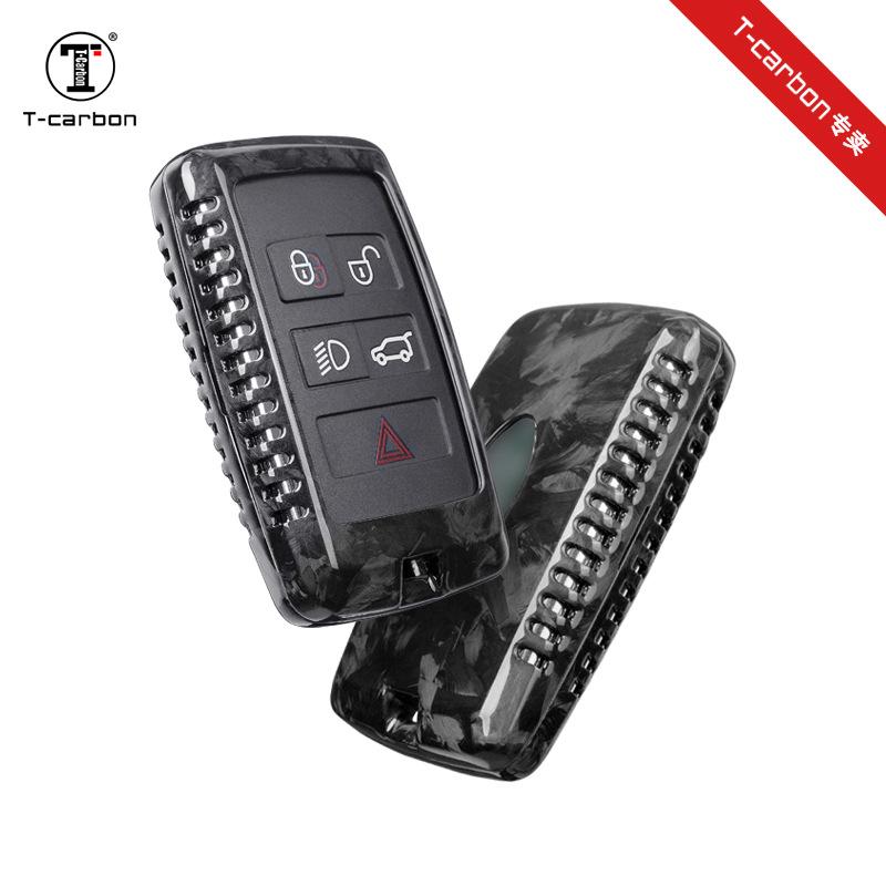 Land Rover/Jaguar Discovery Freelander 5 Carbon Fiber Key Cover by T-carbon