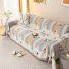 Chenille Sofa Cover Cloth Towel Sofa Seat Cushion Four Seasons Universal Sofa Cover Anti-Cat Scratch Full Cover Non-Slip Seat Cushion