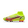 Mercurial Superfly 8 Elite AG Motivation Pack CV0956-760