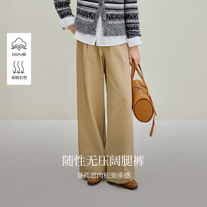 INMAN Women's High-Waisted Cotton Wide-Leg Trousers