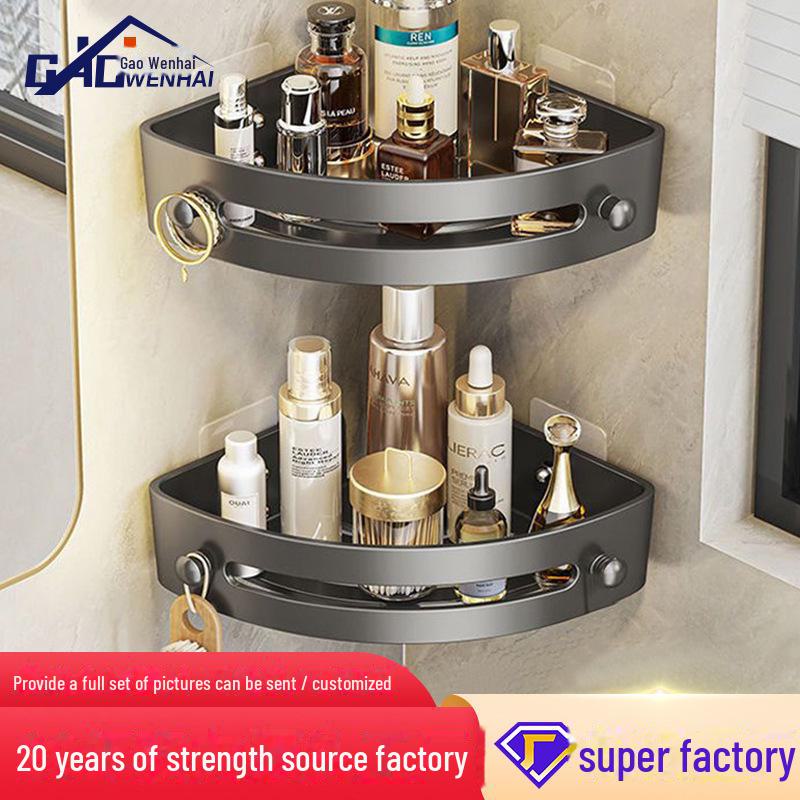 Gao Wenhai Punch-Free Wall-Mounted Bathroom Rack - Triangular Storage Basket