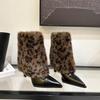 European and American Style Pointed Head Fine Heel Leopard Print Fluffy Short Boots Women's 2024 Autumn and Winter Niche Trouser Tube Boots High Heel