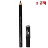 HD Brows HB Brows Eyebrow Define Vamp 2 упаковки, 2 шт.