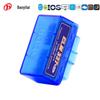 Ultra-Mini ELM327 Bluetooth 4.0 Car Diagnostic Tool (Android Compatible) - Blue