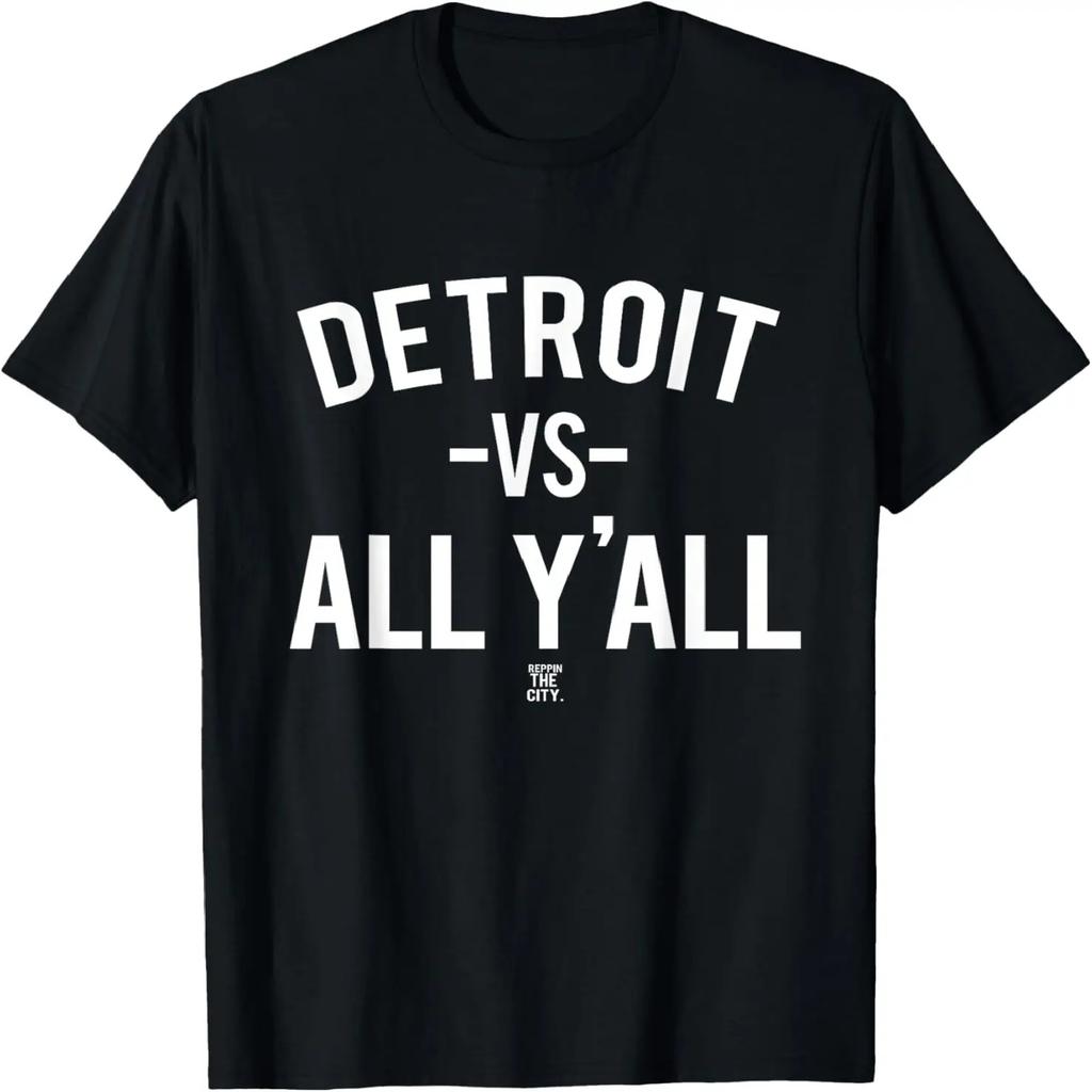 Футболка Detroit Versus All Yall