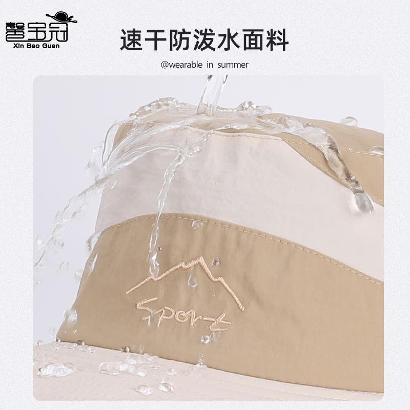 Весенне-летняя уличная солнцезащитная кепка-козырек, мужская альпинистская, для рыбалки, с большими полями, детская быстросохнущая водонепроницаемая дышащая панама