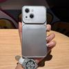 Ультратонкая матовая металлическая задняя крышка для iPhone 15 Plus, 15, 14 Plus, 14, 13, прочный чехол с защитой камеры
