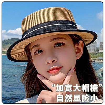 Летняя Новая Универсальная Модная Соломенная Шляпа с Плоской Тульей Женская Солнцезащитная Премиальная Шляпа-Топ Открытая Приморская Вакансия