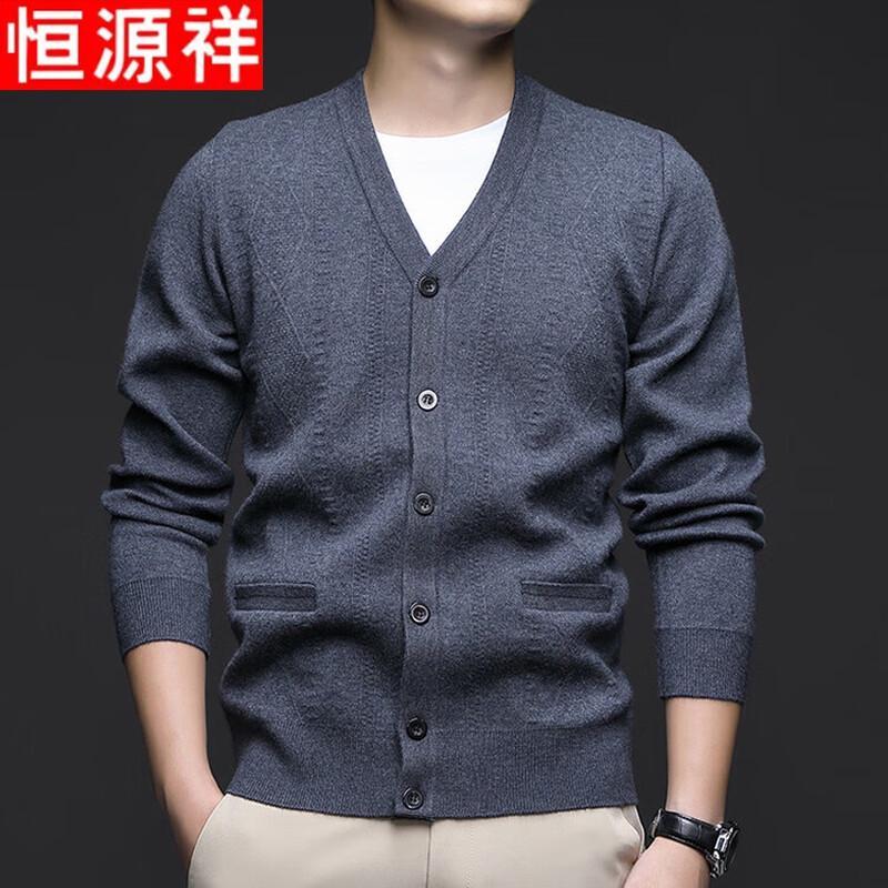 Hengyuanxiang Men's V-Neck Button-Down Cardigan Sweater