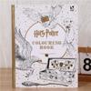 1КНИГА Английская версия Гарри Поттер раскраска Гарри Поттер для взрослых книга-раскраска для снятия стресса книжка-раскраска для граффити
