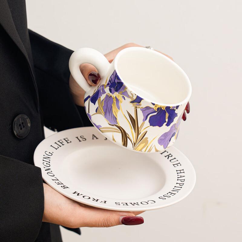 OLOEY Retro Hand-painted Purple Iris Bone China Coffee Set