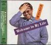 CD SHUICHI MURAKAMI - Welcome To My Life VICL60279 JVC 1998 Япония ObiJazz б/у