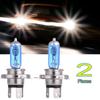 Car Headlight Bulbs H4 100W 12V Super Bright White Halogen Bulb Lamp Car Lights Auto High Power Fog Lights Lamp Auto Accessories