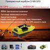 Fishing Bait Boat, Led Power Display and Searchlight, Battery Capacity 12000mah, 16 GPS Set Points, 3-hour Cruise, Automatic Return