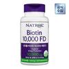 Natrol Biotin 10,000 PD 60 Tablets (2 Months Supply), Korean Health Food