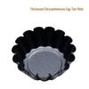 Carbon Steel Chrysanthemum Egg Tart Mold - Thickened Baking Pan for Tarts