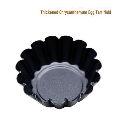 Форма для яичного тарта из углеродистой стали «Хризантема» — утолщенная форма для выпечки тартов
