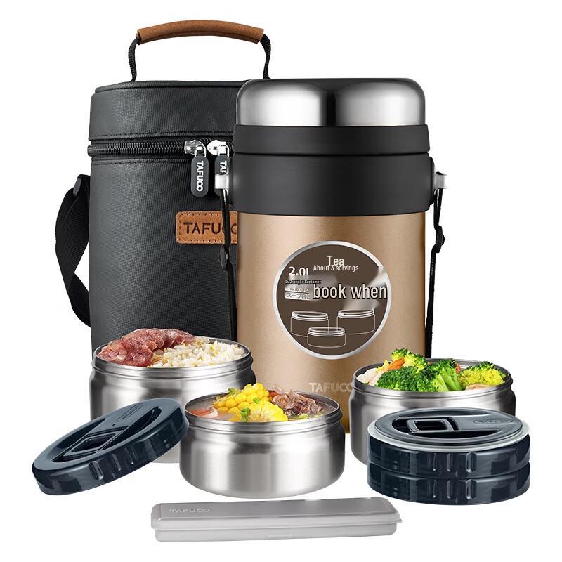 TAFUCO 3-Layer 316 Stainless Steel Insulated Lunch Box