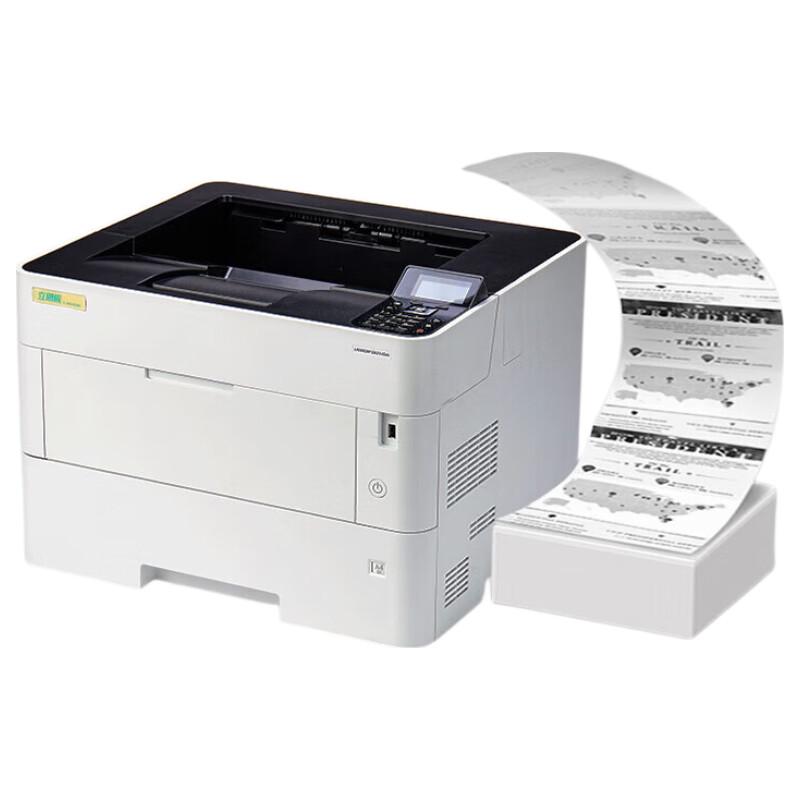 LANXUM GA5140dn A3 Black and White Laser Printer CN plug (adapter included)