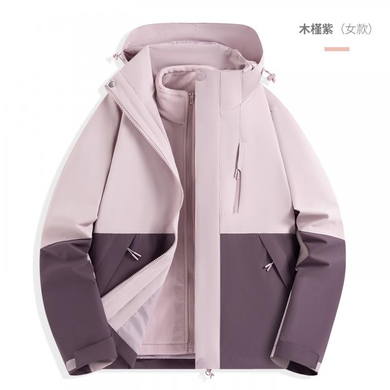 Mens Womens 3-in-1 Waterproof Windproof Hiking Jacket With Fleece Liner Outdoor Trekking Camping Fall Winter