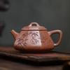 Eight-Sided Engraved Agarwood Clay Yixing Zisha Teapot by Renowned Artist