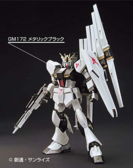 GSI Creos Маркеры Gundam AMS125 Набор металлических маркеров Gundam 2
