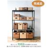 YAMAZEN Storage Box, Brown, Half-Size, Shallow, Fully Assembled, Made with Natural Walnut Wood,