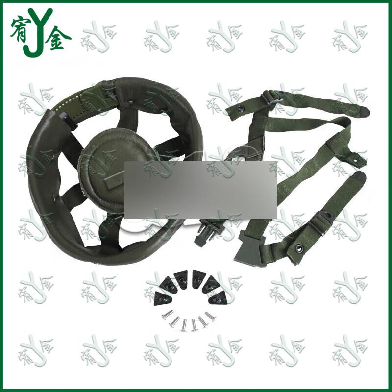 Подкладка и система подвески шлема Youjin QGF03 из кевлара