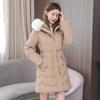 Winter Long Cotton Coat for Women Winter Coat Cotton Jacket Slim Fit Thickened Large Fur Collar Cotton Coat