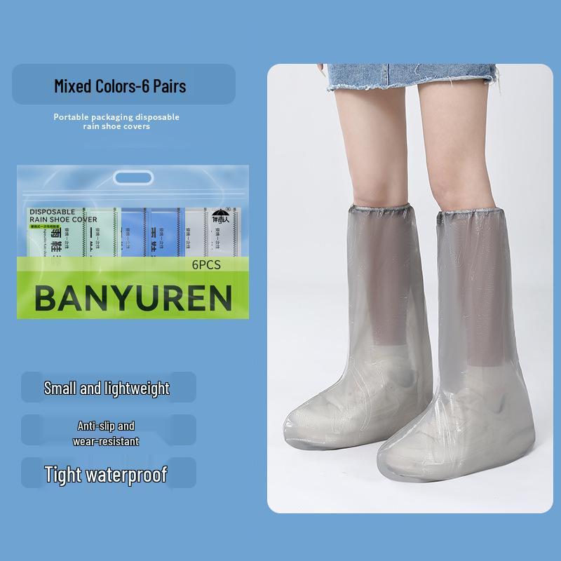 Портативные водонепроницаемые толстые прозрачные одноразовые бахилы - индивидуально упакованы для использования на открытом воздухе