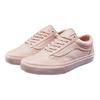 Vans Old Skool Кожа Сепия Роза Унисекс Кроссовки Розовый Моно Сепия-Роза VN0A38G1ONU