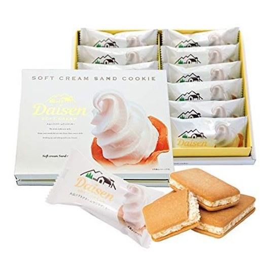 Ooyama Soft Cream Sandwich Cookies (12 pieces)