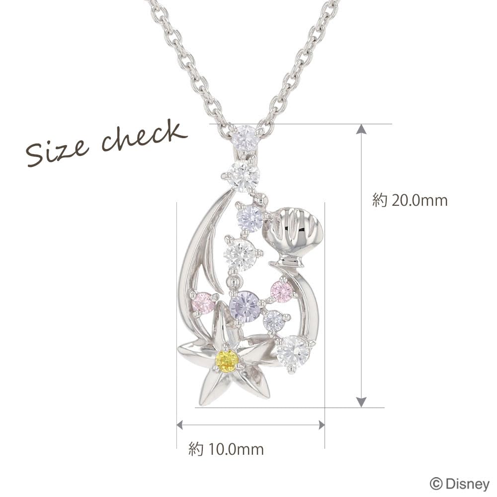 Серебряное ожерелье с подвеской «Русалочка» Disney с кубическим цирконием [Disney] (VPCDS20133)