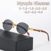 New Retro Small Round Frame Myopia Glasses Men'S Personalized Imitation Wood Grain Driving Punk Trend Sunglasses Diopter To -4.0
