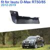 Брызговики для Isuzu D-Max RT50/85 KB Chevrolet D-Max T-Series JIM Ruimai Remax S MK2 RT MK2 2012~ 2014 2015 2016 Защитные щитки от брызг
