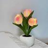 Tulip Table Lamp LED Bedside Lamp Simulation Flower Bouquet Bedroom Bedside Romantic Atmosphere Birthday Gifts Home Decor Lights