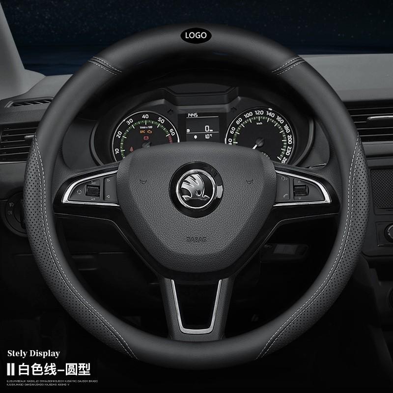 Чехол на руль Skoda Octavia Superb RapidKodiaq GT Karoq Стиль карбонового волокна Универсальная посадка Диаметр 38 см